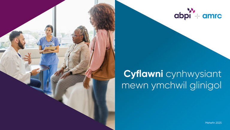 Cyflawni cynhwysiant mewn ymchwil glinigol